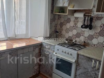2-комнатная квартира · 45 м² · 1/4 этаж, Мира 27 — Маг.Астория за 11 млн ₸ в Кокшетау