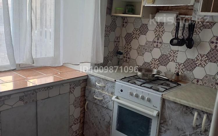 2-комнатная квартира · 45 м² · 1/4 этаж, Мира 27 — Маг.Астория за 11 млн ₸ в Кокшетау — фото 2