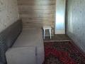 2-комнатная квартира · 45 м² · 1/4 этаж, Мира 27 — Маг.Астория за ~ 11 млн ₸ в Кокшетау — фото 10