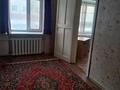 2-комнатная квартира · 45 м² · 1/4 этаж, Мира 27 — Маг.Астория за 11 млн ₸ в Кокшетау — фото 4