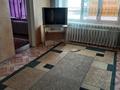 2-комнатная квартира · 45 м² · 1/4 этаж, Мира 27 — Маг.Астория за 11 млн ₸ в Кокшетау — фото 6