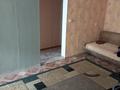 2-комнатная квартира · 45 м² · 1/4 этаж, Мира 27 — Маг.Астория за 11 млн ₸ в Кокшетау — фото 7