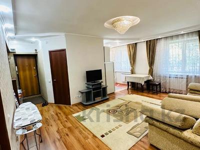 3-комнатная квартира · 60 м² · 2/4 этаж, мкр Самал-3 313 — Назарбаева за 380 000 ₸ в Алматы, Медеуский р-н
