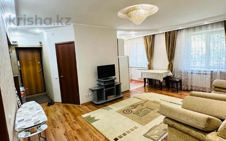3-комнатная квартира · 60 м² · 2/4 этаж, мкр Самал-3 313 — Назарбаева за 380 000 ₸ в Алматы, Медеуский р-н — фото 4