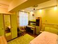 3-комнатная квартира · 60 м² · 2/4 этаж, мкр Самал-3 313 — Назарбаева за 380 000 ₸ в Алматы, Медеуский р-н — фото 4
