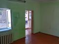 2-комнатная квартира · 35 м² · 1 этаж, мкр Катынкопыр 32 — Московская 32 хамза роща радуга за 50 000 ₸ в Шымкенте, Абайский р-н — фото 3