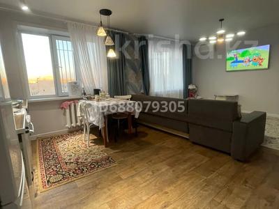 Продажа квартир в Павлодарской обл.: 3-комнатная квартира · 64.4 м² · 10/10 этаж, Майры 25 — Усолка за 27 млн 〒 3-комнатная квартира · 64.4 м² · 10/10 этаж, Майры 25 — Усолка за 27 млн 〒 в Павлодаре