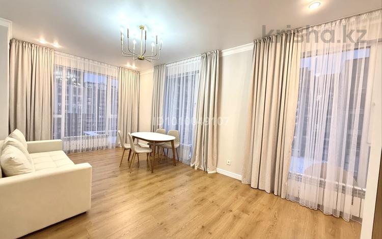 2-комнатная квартира · 52 м² · 7/18 этаж, Сыганак 28 за 46 млн ₸ в Астане — фото 11