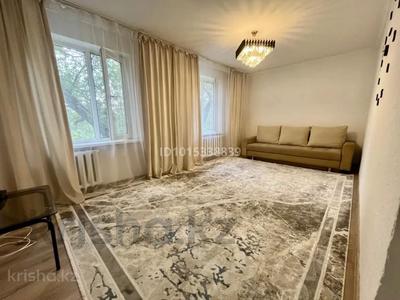3-бөлмелі пәтер · 57 м² · 4/5 қабат, Тастақ-2 ш/а., Брусиловского 54, бағасы: 40 млн ₸ в Алматы, Алмалинский р-н