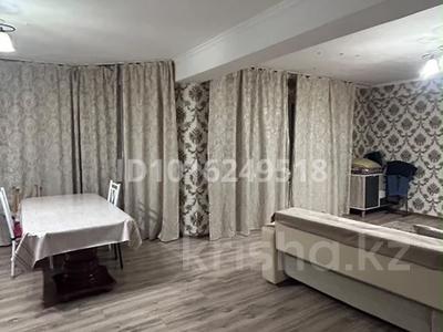 3-бөлмелі пәтер · 117 м² · 1/5 қабат, Думан-2 ш/а. 22, бағасы: 400 000 ₸ в Алматы, Медеуский р-н