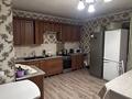 3-бөлмелі пәтер · 117 м² · 1/5 қабат, Думан-2 ш/а. 22, бағасы: 400 000 ₸ в Алматы, Медеуский р-н — фото 4