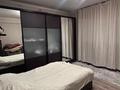 3-бөлмелі пәтер · 117 м² · 1/5 қабат, Думан-2 ш/а. 22, бағасы: 400 000 ₸ в Алматы, Медеуский р-н — фото 6