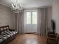 3-комнатная квартира · 59.6 м² · 5/5 этаж, мкр Новый Город, Гоголя 52 за 18 млн ₸ в Караганде, Казыбек би р-н — фото 2