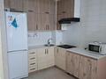 2-комнатная квартира · 67 м² · 1/19 этаж, Брусиловского 167 — Кулымбетова за 300 000 ₸ в Алматы, Алмалинский р-н — фото 4