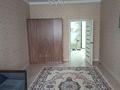 2-комнатная квартира · 67 м² · 1/19 этаж, Брусиловского 167 — Кулымбетова за 300 000 ₸ в Алматы, Алмалинский р-н — фото 6