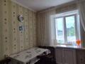 3-комнатная квартира · 61.8 м² · 7/9 этаж, Камзина 20 за 24 млн ₸ в Павлодаре — фото 11