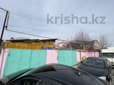 Отдельный дом · 7 комнат · 180 м² · 4 сот., Темир Казык 133/4 — Автонур и Пожарка за 45 млн ₸ в Шымкенте, Абайский р-н
