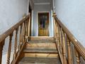 Отдельный дом · 7 комнат · 180 м² · 4 сот., Темир Казык 133/4 — Автонур и Пожарка за 45 млн ₸ в Шымкенте, Абайский р-н — фото 14