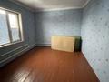 Отдельный дом · 7 комнат · 180 м² · 4 сот., Темир Казык 133/4 — Автонур и Пожарка за 45 млн ₸ в Шымкенте, Абайский р-н — фото 15