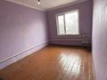 Отдельный дом · 7 комнат · 180 м² · 4 сот., Темир Казык 133/4 — Автонур и Пожарка за 45 млн ₸ в Шымкенте, Абайский р-н — фото 16