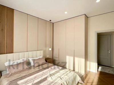 2-комнатная квартира · 55 м², Абая за 57 млн ₸ в Алматы, Бостандыкский р-н