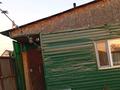 Часть дома · 4 комнаты · 60 м² · 3 сот., Проезд Урожайный 5 за 10 млн ₸ в Петропавловске