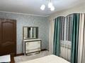Отдельный дом · 4 комнаты · 90 м² · 5.5 сот., мкр Карагайлы, Х.Букеевой 23 — Кали Надырова за ~ 58.9 млн ₸ в Алматы, Наурызбайский р-н — фото 7