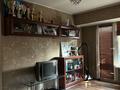 3-комнатная квартира · 63 м² · 2/4 этаж, мкр Алтай-1 26 за 30.5 млн 〒 в Алматы, Турксибский р-н — фото 11