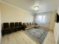 3-комнатная квартира · 75 м² · 6/6 этаж, Воровского 40 б — Общества слепых за 260 000 ₸ в Кокшетау