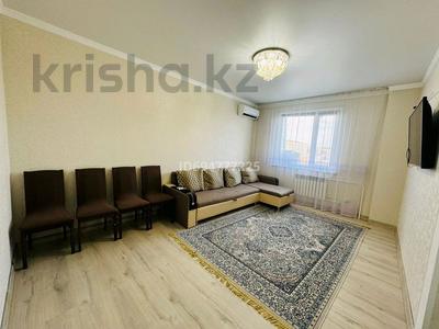 Аренда квартир в Акмолинской обл.: 3-комнатная квартира · 75 м² · 6/6 этаж, Воровского 40 б — Общества слепых за 230 000 〒 3-комнатная квартира · 75 м² · 6/6 этаж, Воровского 40 б — Общества слепых за 230 000 〒 в Кокшетау