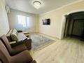 3-комнатная квартира · 75 м² · 6/6 этаж, Воровского 40 б — Общества слепых за 260 000 ₸ в Кокшетау — фото 4