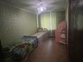 2-комнатная квартира · 51 м² · 2/9 этаж, мкр Юго-Восток, 30-шағынаудан 19 — Гапеева 19 за 17.5 млн ₸ в Караганде, Казыбек би р-н — фото 3