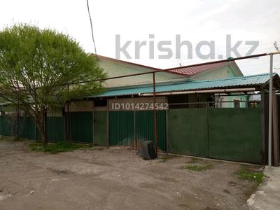 Часть дома · 1 комната · 32 м² · 1 сот., 32 1195 — 32 за 20 млн ₸ в Жана куате