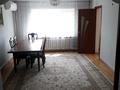 Отдельный дом • 5 комнат • 92 м² • 8 сот., Ш.Уалиханова 15 за 18.5 млн 〒 в Байсерке — фото 6