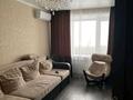 3-комнатная квартира · 65.7 м² · 2/5 этаж, Сандригайло 88 за 31 млн ₸ в Рудном