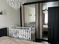 3-комнатная квартира · 65.7 м² · 2/5 этаж, Сандригайло 88 за 31 млн ₸ в Рудном — фото 3