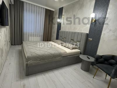 1-комнатная квартира · 50 м² · 1/6 этаж, Проспект Абая 123 — Фролова Абая за 20 000 ₸ в Костанае