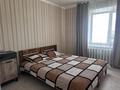2-комнатная квартира · 50 м² · 4/5 этаж, Аблый хана 33 за 15 000 ₸ в Щучинске — фото 16