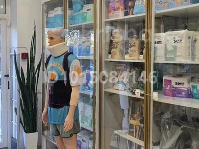 Медцентры и аптеки · 91 м² за 800 000 ₸ в Алматы, Наурызбайский р-н