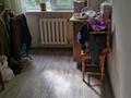 2-комнатная квартира · 44 м² · 2/5 этаж, проспект Мира 92 — Магазин тд. одежда за 8.5 млн ₸ в Темиртау — фото 10