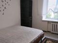 2-комнатная квартира · 54 м² · 4/5 этаж, Бараева 1 — проспект Республики за 240 000 ₸ в Астане, р-н Байконур — фото 6