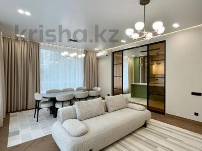 4-комнатная квартира · 150 м² · 3/21 этаж, Аль-Фараби — Сейфуллина за 280 млн ₸ в Алматы, Бостандыкский р-н