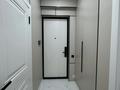 2-бөлмелі пәтер · 46 м² · 3/12 қабат, Толе Би 274 — Сайран, бағасы: 3 000 ₸ в Алматы, Алмалинский р-н — фото 6