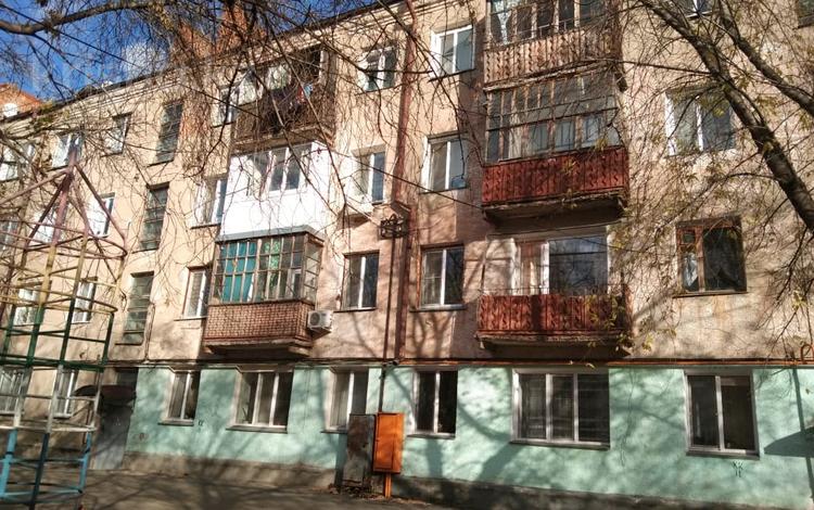 1-комнатная квартира, 33 м², 4/4 этаж, Жамбыла 276 за ~ 9 млн 〒 в Петропавловске — фото 5