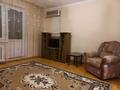 2-комнатная квартира · 53 м² · 2/5 этаж, Чайжунусова 101 за 180 000 ₸ в Семее — фото 13