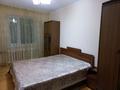 2-комнатная квартира · 53 м² · 2/5 этаж, Чайжунусова 101 за 180 000 ₸ в Семее — фото 15