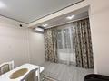 2-бөлмелі пәтер · 61.45 м² · 9/12 қабат, Алғабас ш/а., Омарова 44, бағасы: 250 000 ₸ в Алматы, Алатауский р-н — фото 9
