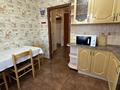 2-комнатная квартира · 55 м² · 4/5 этаж, Гагарина 18 за 165 000 ₸ в Костанае — фото 6