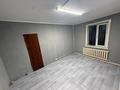 Свободное назначение · 30 м² за 300 000 ₸ в Каскелене