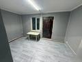 Свободное назначение · 30 м² за 300 000 ₸ в Каскелене — фото 2